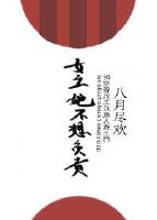 Ů�������븺��