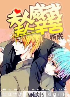 ��������,�����������