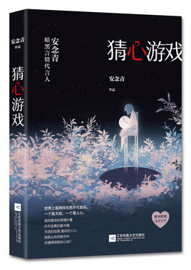 ������Ϸ