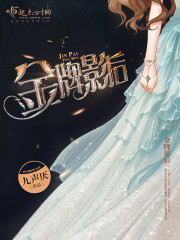 ����Ӱ��