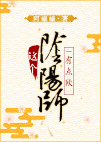 �������ʦ�е�ŷ����