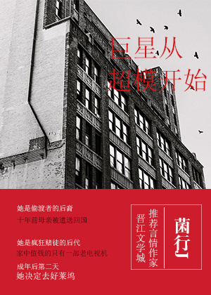 ���Ǵӳ�ģ��ʼ����