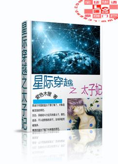 �Ǽʴ�Խ̫֮����