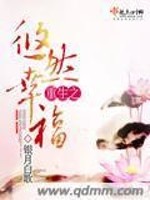 ����֮��Ȼ�Ҹ�