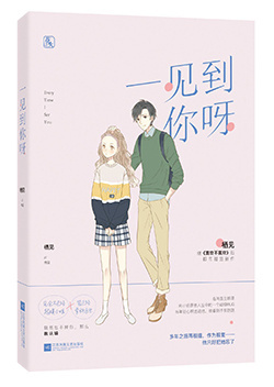 һ������ѽ