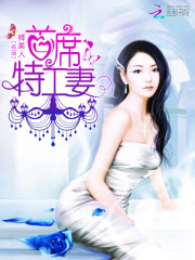 ��ϯ�ع���