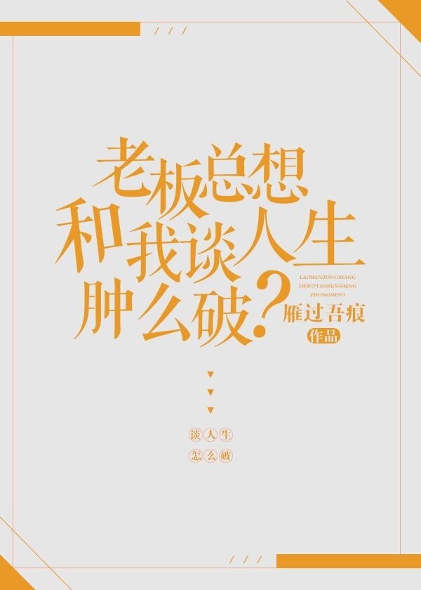 �ϰ��������̸������ô�Ʒ���