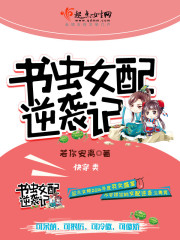 ���Ů����Ϯ��