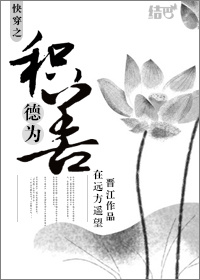 �촩֮����Ϊ�Ʒ���