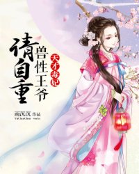 ��Ŷ���:������ү,������