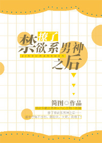 ���˽���ϵ����֮�����