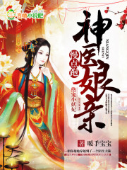 ����С����:��ҽ���������ܷ���