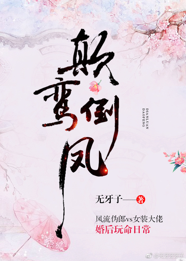 ��������ճ�����