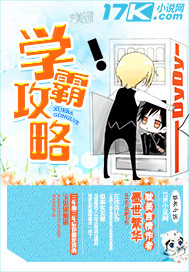 ѧ�Թ��Է���