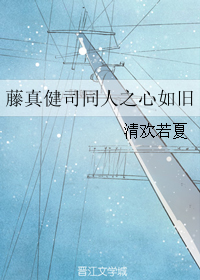 ���潡˾ͬ��֮�����