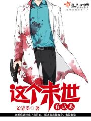 ���ĩ���е��շ���