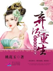 ��������:а�ʰ���,ӲҪ�裡