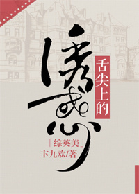 ����ϵ��ջ����