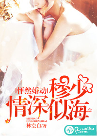 ��Ȼ�鶯,���������ƺ�����