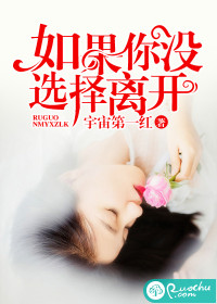 �����ûѡ���뿪����