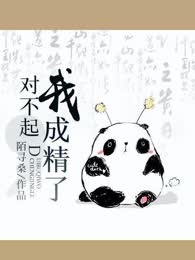 �Բ���,�ҳɾ���