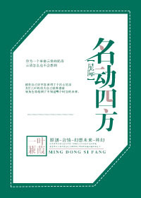 �����ķ�