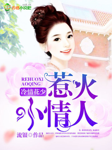 ���黨��:�ǻ�С����