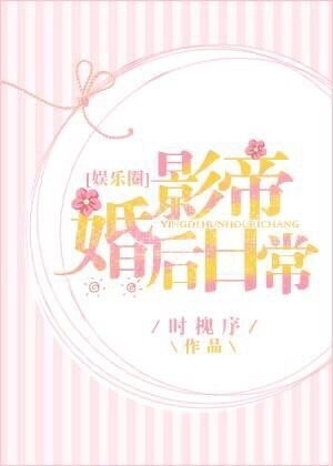 Ӱ�ۻ���ճ�