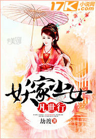 ����СŮ������