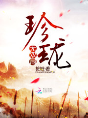 ������˫�ַ���