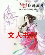 ������ү �������������