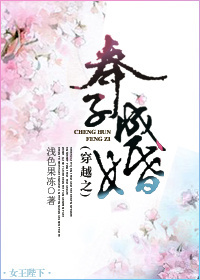 ��Խ֮���ӳɻ�