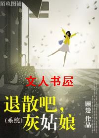 (ϵͳ)��ɢ��,�ҹ������