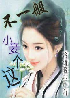 ���С檲�һ��