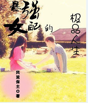 ��ǿŮ��ı뺷��������