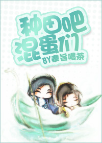 ����ɻ쵰�Ƿ���