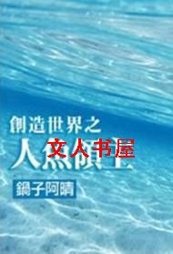 ��������֮������������