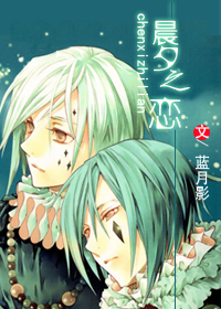 ��Ϧ֮��(˫��)