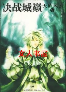 ��®���Ʒ���