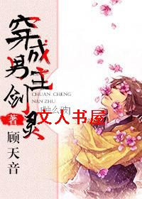 ��������������ô��[����]����