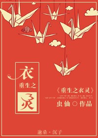 ����֮����