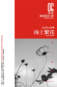 ���Ϸ�������