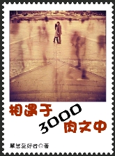 ��������ǧ������