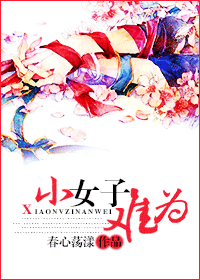 ����С�Ѹ�