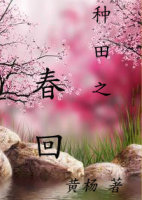 ����֮���ط���