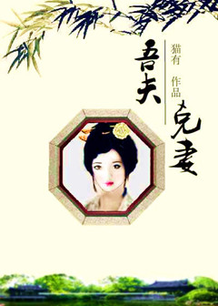 �����޷���