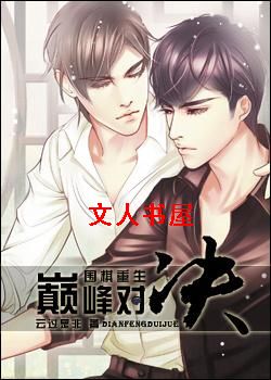 �۷�Ծ�(Χ������)