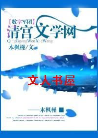 [���־���]�幬��ѧ������