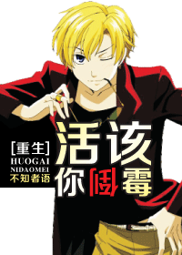 [����]����㵹ù����