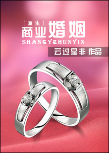 ��ҵ����(����)